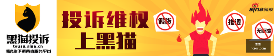英雄联盟,淘汰赛前瞻,战队争冠,星空体育,星空平台,体育直播,星空娱乐,在线竞猜