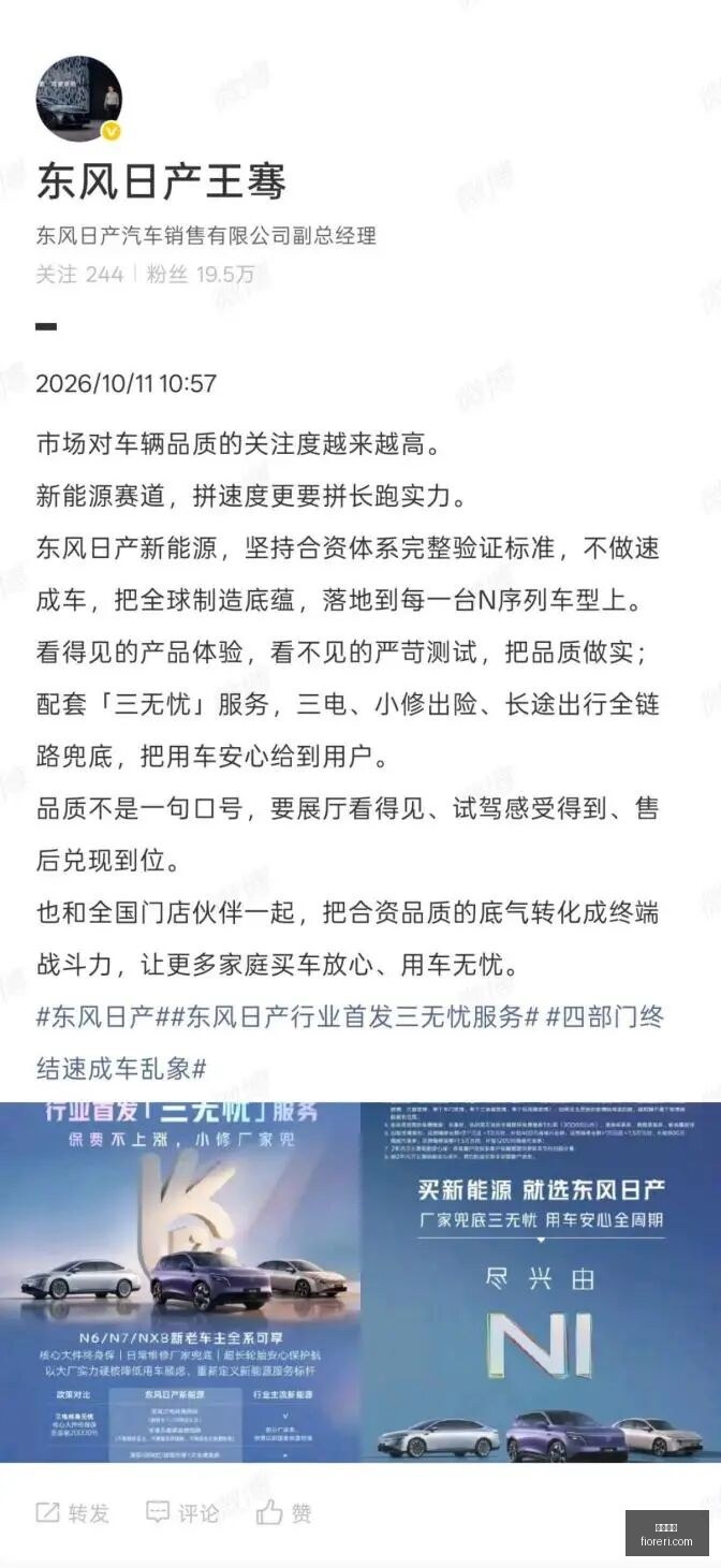 年预热,韩国乌拉圭,友谊赛,星空体育,星空平台,体育直播,星空娱乐,在线竞猜