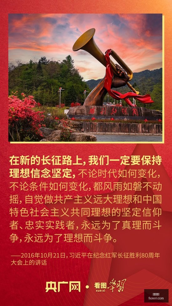 共鸣之最终,幻想,好评如潮,星空体育,星空平台,体育直播,星空娱乐,在线竞猜