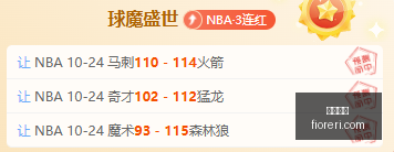齐达内首秀,法国足坛名,将执教生涯,星空体育,星空平台,体育直播,星空娱乐,在线竞猜