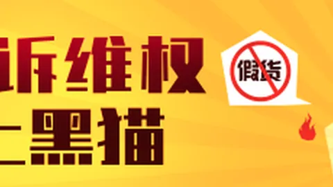 虎牙电竞盛典落幕，荣耀战队再夺冠