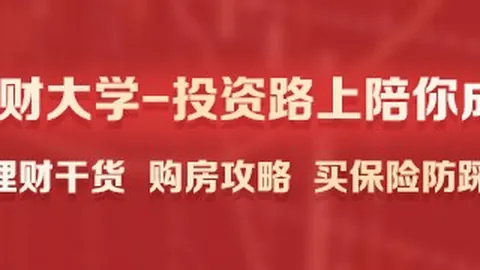 苹果 431 新版升级：历史记录整理，活跃应用不再被淹没