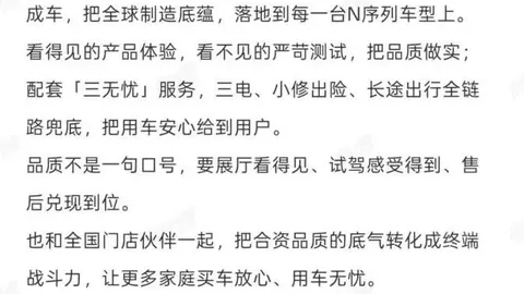 2026年预热星空体育：韩国乌拉圭友谊赛，指南