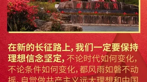 共鸣之最终幻想星空体育：好评如潮，97玩家点赞推荐
